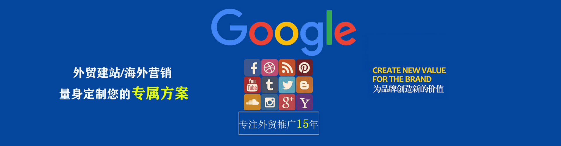 江南微信信息流