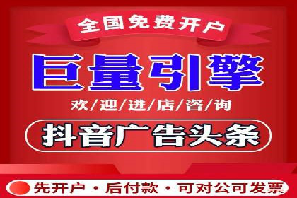 某某sem代运营公司助力企业实现线上营销目标